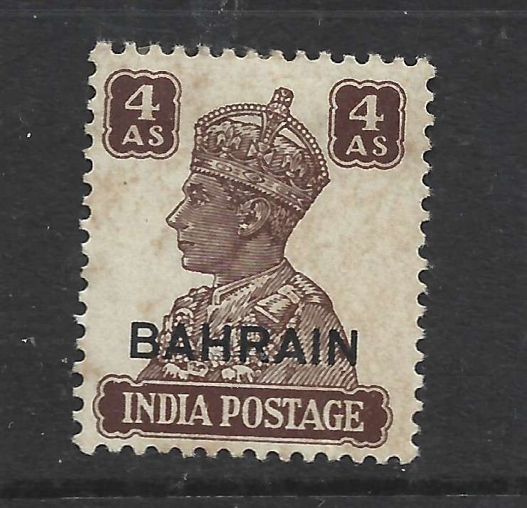 Bahrain GVIR 1942, 4 annas MH*,   gum tone