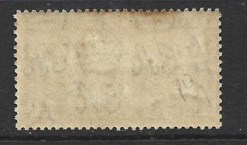 Ascension Island, GVIR, 1938, 1/ perf 13.5, MH * gum tone