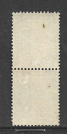 Egypt, 1921, 5milliemes, lake, sphinx, vertical pair, MH *