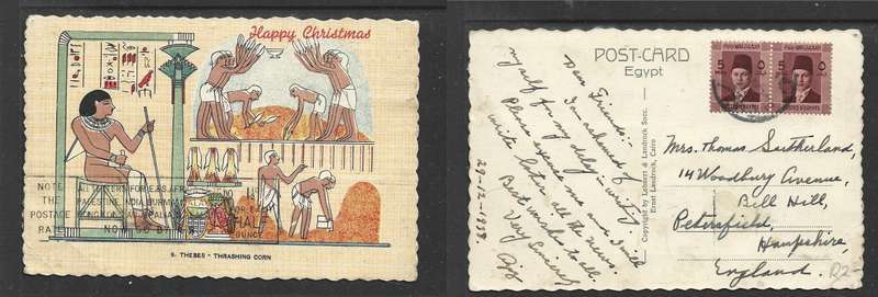 Egypt, 29/12/ 1938 (m/s), 10 mills, postcard > UK slogan for 1 1/2d letter rate