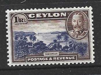 Ceylon, GVR, 1935, 1 Rupee, MH*