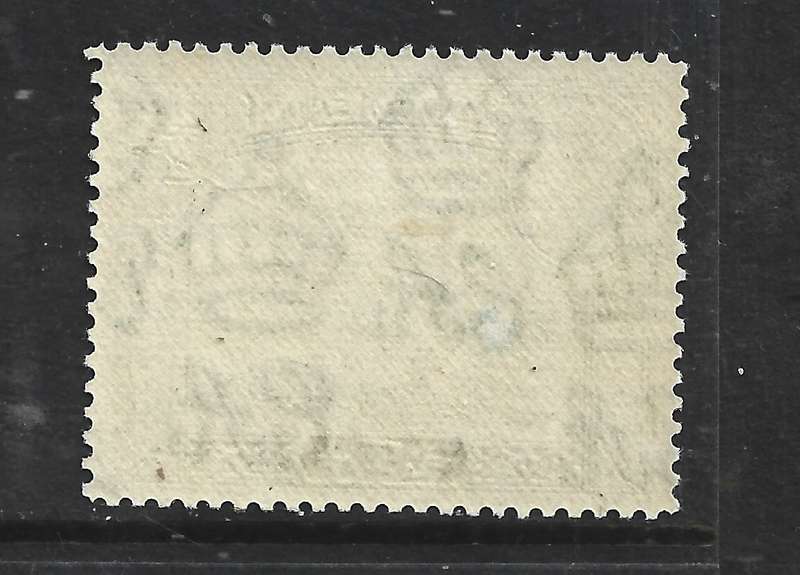Aden GVIR, 1948, 1/2 anna, blue-green, MH *