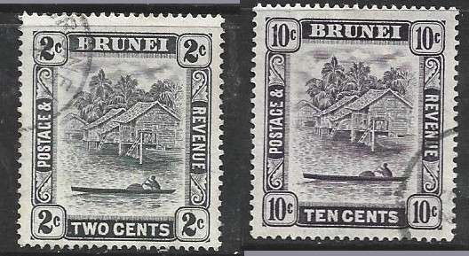 Brunei 1950, 2c, 10c, perf 13.5 x 14.5, used