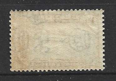 Ceylon, GVR, 1935, 1 Rupee, MH*