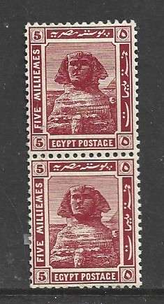Egypt, 1921, 5milliemes, lake, sphinx, vertical pair, MH *