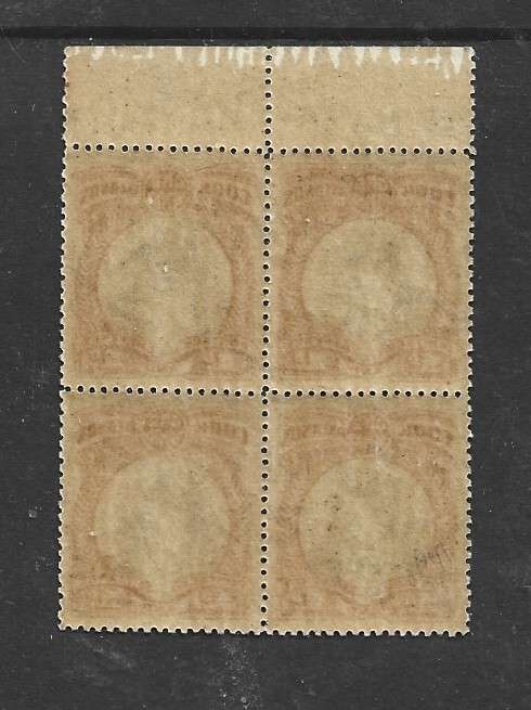 Cook Islands, GVR, 1932, 1d, Captain Cook, block of 4, MNH**, gum tone