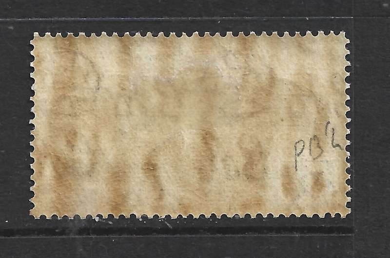Ascension Island, GVIR, 1938, 5/ perf 13.5, MH * horror gum tone