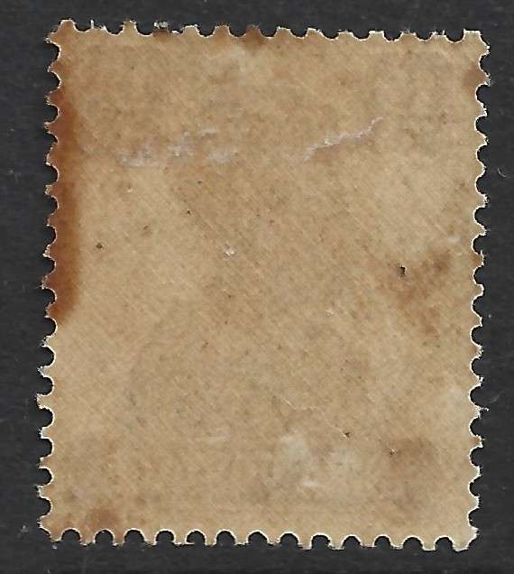Bahrain GVIR 1942, 12 annas MH*,  horror  gum tone