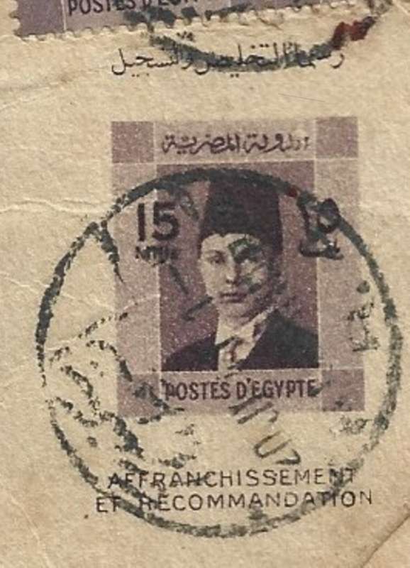 Egypt, 1940, 15 mills rare  registered envelope, comma removed, used ALEXANDRIA > S. Africa