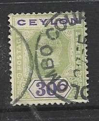 Ceylon, EVIIR, 30c, pale green & violet, used