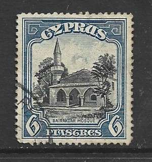 Cyprus GVR,  1936, 6p black & blue , used, tiny tear