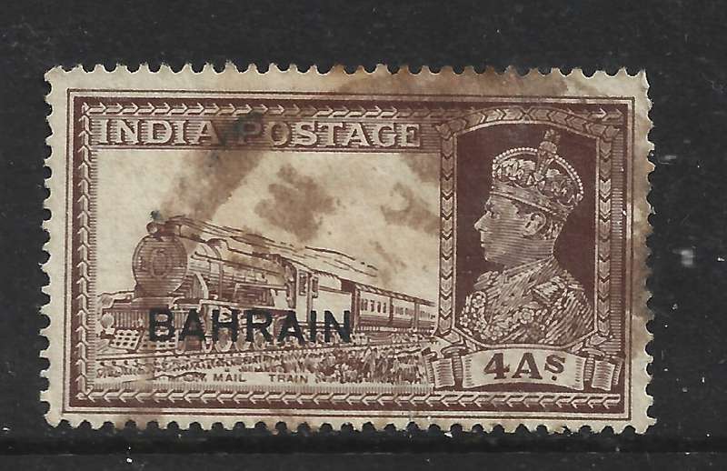 Bahrain GVIR 1939, 4 annas,   used