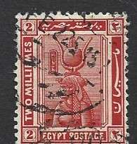 Egypt, 1922, 2 milliemes, vermillion, used