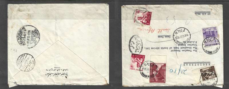 Egypt, 1955, registered air mail > S. Africa 155 mills, LE CAIRE & AERODROME DU CAIRE transits