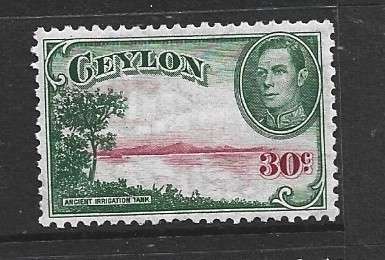 Ceylon, GVR, 1938, 30c, MH*