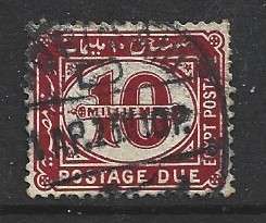 Egypt, 1922, 10 milliemes, postage due, used