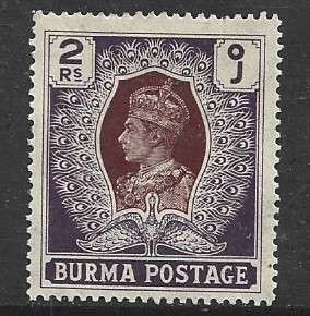 Burma, GVIR, 1938, 2 Rupees, MH *