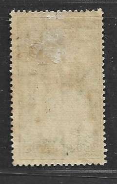 Cook Islands, GVIR, 1949, 3/, MH *