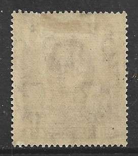 Burma, GVIR, 1938, 2 Rupees, MH *