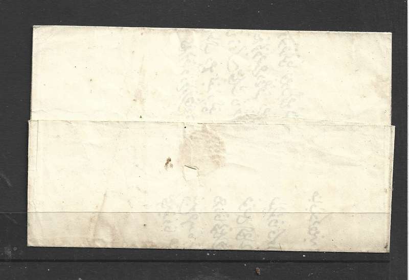 Egypt, c.1850, cachet AGENZIA DELLA POSTA EUROPEA, (m/s)M'ehalla, Arabic text