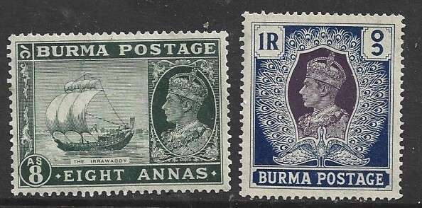Burma, GVIR, 1938, 8 annas, 1 Rupee, MH *