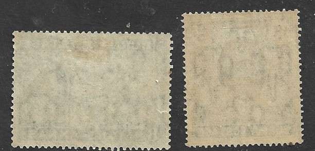 Burma, GVIR, 1938, 8 annas, 1 Rupee, MH *