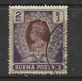 Burma, GVIR, 1938, 2 Rupees, used