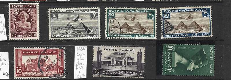 Egypt, 7 stamps, mint or used