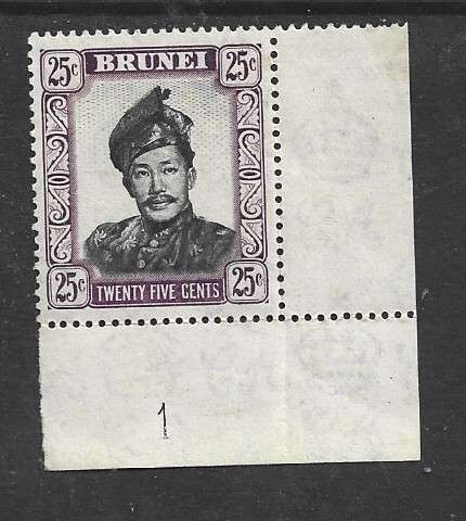 Brunei 1952, 25c with SE corner selvedge, MNH **