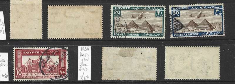 Egypt, 7 stamps, mint or used