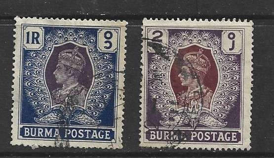 Burma, GVIR, 1938, 1 rupee, 2 Rupees, used