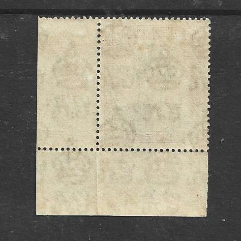 Brunei 1952, 25c with SE corner selvedge, MNH **