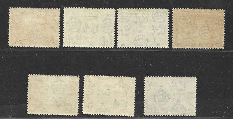 DOMINICA  GVIR, 1938 - 1941 1 1/2d, 2 1/2d (2),3d, 3 1/2d,7d, 1/MH*