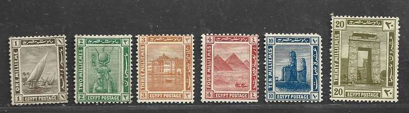 Egypt, 1914, 1m - 20m (ex 5m), MH *