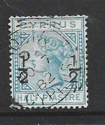 Cyprus VRI 1882, 1/2  1/2 on Half Piastre blue,  used (NIC)OSIA NO 7 82 c.d.s.