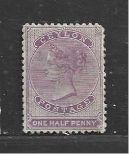 Ceylon, VRI, 1864, 1d reddish lilac, perf 12.5,  MH *