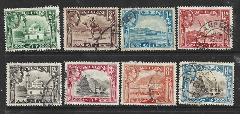 Aden GVIR 1939  1/2a - 2a, 3a - 14a, good used