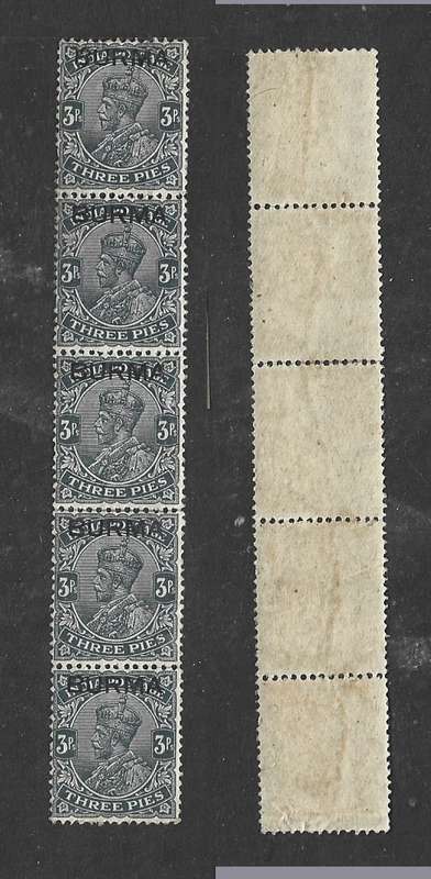 Burma, GVR, 1937, 3p, strip of 5, MNH **, some gum creasing