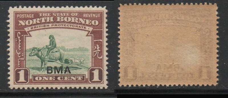 North Borneo,1935, BMA overprint on 1c, MNH**, gum tone
