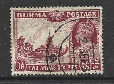Burma, GVIR, 1938, 2a 6p, used