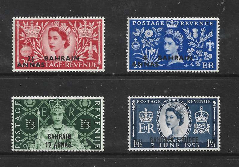 Bahrain 1953, EIIR, Coronation, MH *