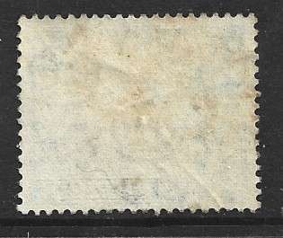 Cyprus  EIIR, 1955, 45m,MH *