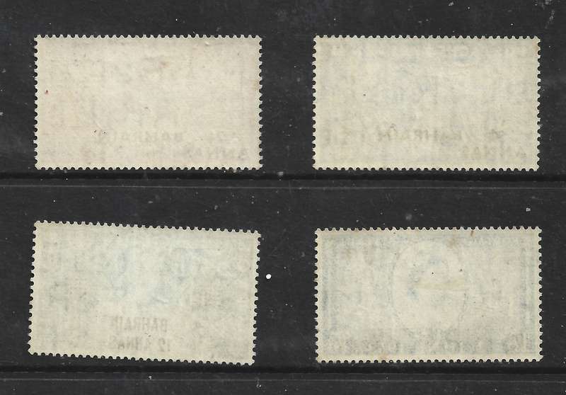 Bahrain 1953, EIIR, Coronation, MH *