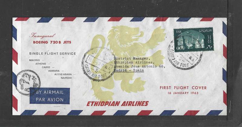 Ethiopian Airlines, 1st Flight cover 16 JAN 1963, CAIRO AIRPORT 18 - 1 - 63 cds > Madrid.