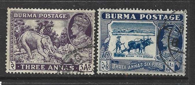 Burma, GVIR, 1938, 3annas, 3annas 6pies, used
