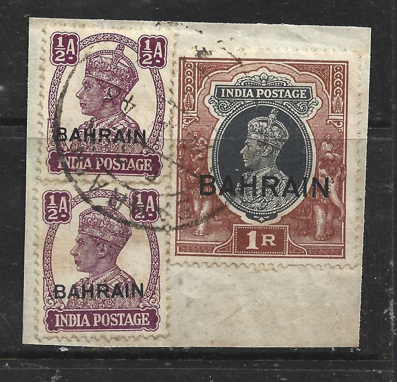 Bahrain GVIR 2x 1/2 a, 1 Rupee used on fragment