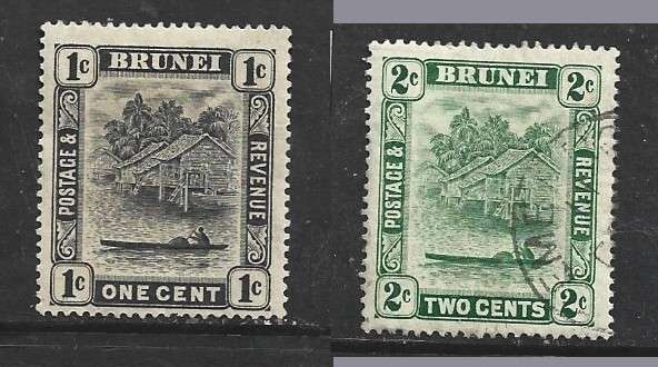 Brunei 1926, 1c black MH *, 1933, 2c green used
