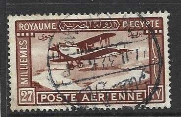 Egypt, 1926, Air, 27 m, brown,   used