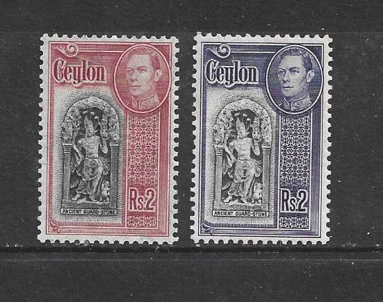 Ceylon, GVR, 1938, 1943, both 2 Rupees, MNH **