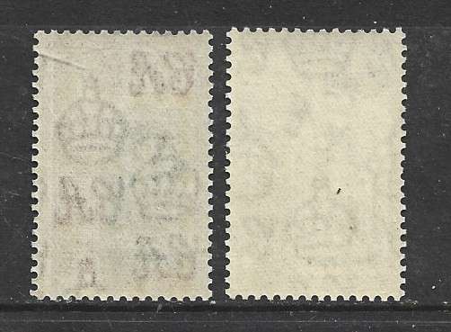 Ceylon, GVR, 1938, 1943, both 2 Rupees, MNH **